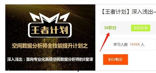 91丨欧美丨精品专区